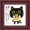 Thumbnail of product image 1
