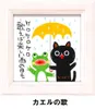 商品画像 1 のサムネイル