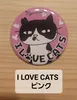 商品画像 1 のサムネイル