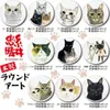 商品画像 3 のサムネイル