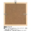 商品圖片 3 縮圖