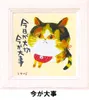 商品画像 1 のサムネイル