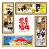 商品画像 2 のサムネイル