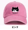 商品画像 1 のサムネイル