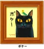 商品画像 1 のサムネイル