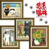 商品画像 4 のサムネイル