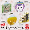 商品画像 2 のサムネイル