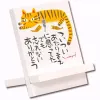 商品画像 1 のサムネイル
