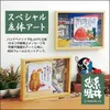 Thumbnail of product image 5