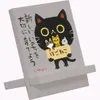 Thumbnail of product image 1