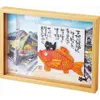 Thumbnail of product image 1