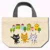 商品画像 1 のサムネイル
