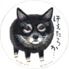 商品画像 1 のサムネイル