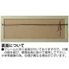 商品画像 4 のサムネイル