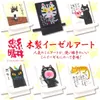 Thumbnail of product image 2