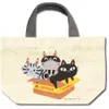 Thumbnail of product image 1
