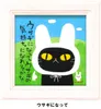 商品画像 1 のサムネイル
