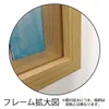 Thumbnail of product image 3