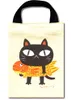 商品画像 1 のサムネイル