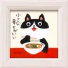 商品画像 1 のサムネイル