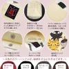 商品圖片 2 縮圖