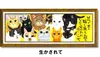 商品画像 1 のサムネイル