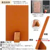 Thumbnail of product image 2