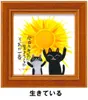 商品画像 1 のサムネイル
