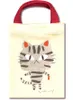 商品画像 1 のサムネイル