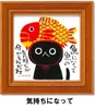 商品画像 1 のサムネイル