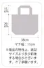 商品圖片 2 縮圖