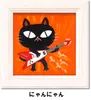 商品画像 1 のサムネイル