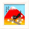 Thumbnail of product image 1