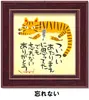 商品画像 1 のサムネイル
