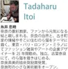 Thumbnail of product image 4