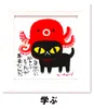 商品画像 1 のサムネイル