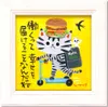 Thumbnail of product image 1