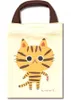 商品画像 1 のサムネイル