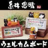 Thumbnail of product image 2