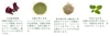 Thumbnail of product image 7