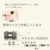 商品画像 9 のサムネイル