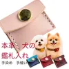 商品画像 1 のサムネイル