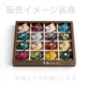 商品画像 10 のサムネイル