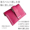 商品画像 3 のサムネイル