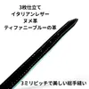 商品圖片 5 縮圖