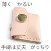 商品圖片 4 縮圖