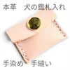 Thumbnail of product image 1
