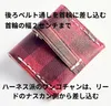 商品画像 4 のサムネイル