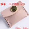 商品画像 2 のサムネイル