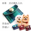 商品圖片 1 縮圖